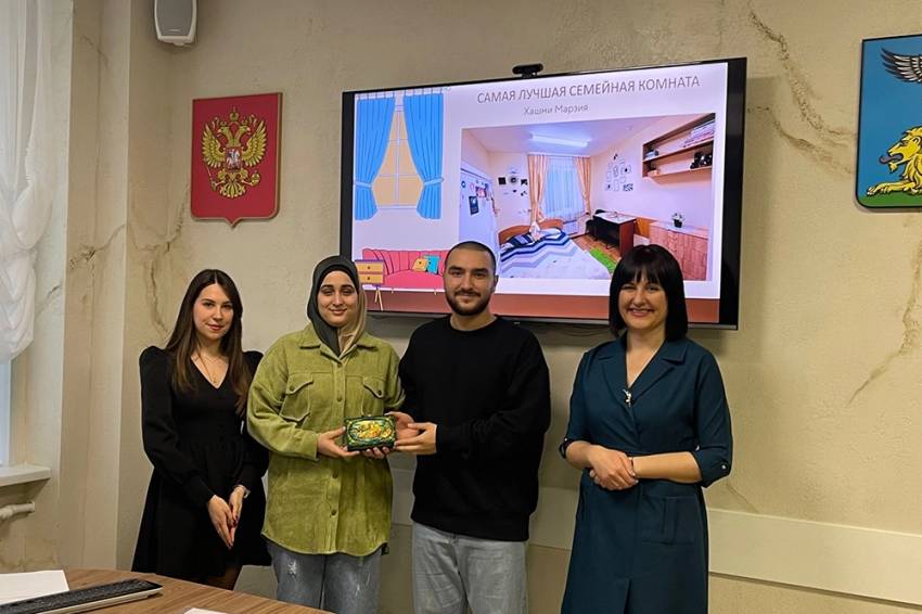 Конкурс «Мой дом в России» провели для слушателей подготовительного факультета НИУ «БелГУ» 